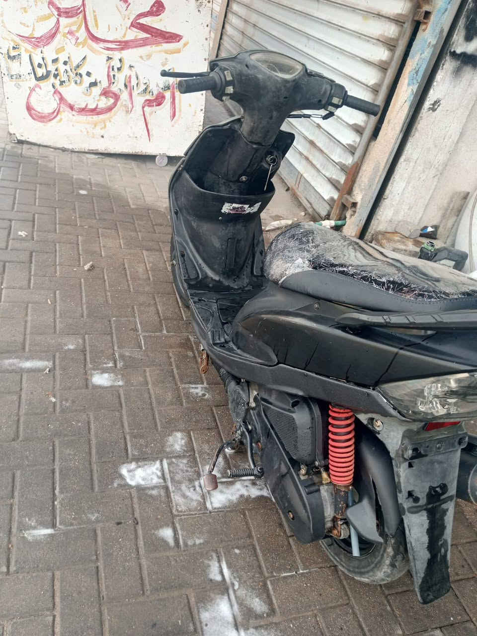 ماكس • مكينه مفتوحه • ابو خصيب
