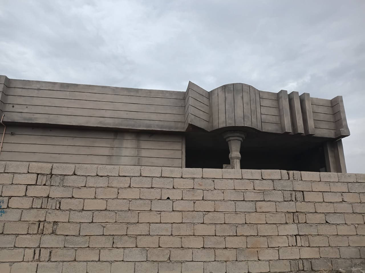 الفاروق • ١٠٠٠م • بيت