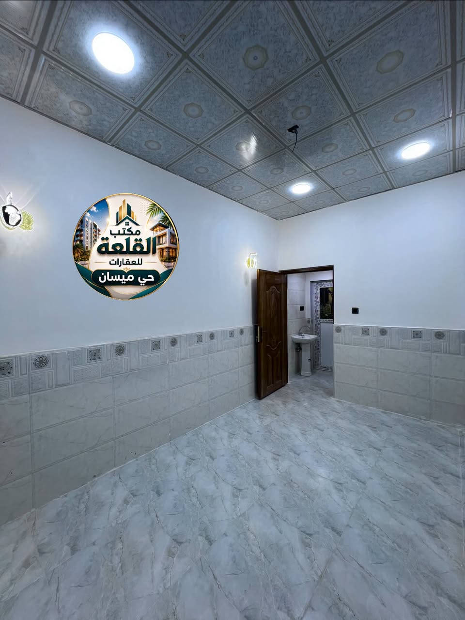 بيت للبيع 50 متر طابو صرف
حي ميسان قطاع 22 قرب شارع البوريات

بناء جديد 2026 .. صب كونكريت مسلح

يحتوي على

صالة استقبال مطبخ صحيات مكشوفة طارمة
غرفة فوك

السعر 77 مع المجال

للاستفسار *********** مكتب القلعة للعقارات

نص مكتوب في الصور:
- مكتب القلعة للعقارات حي ميسان