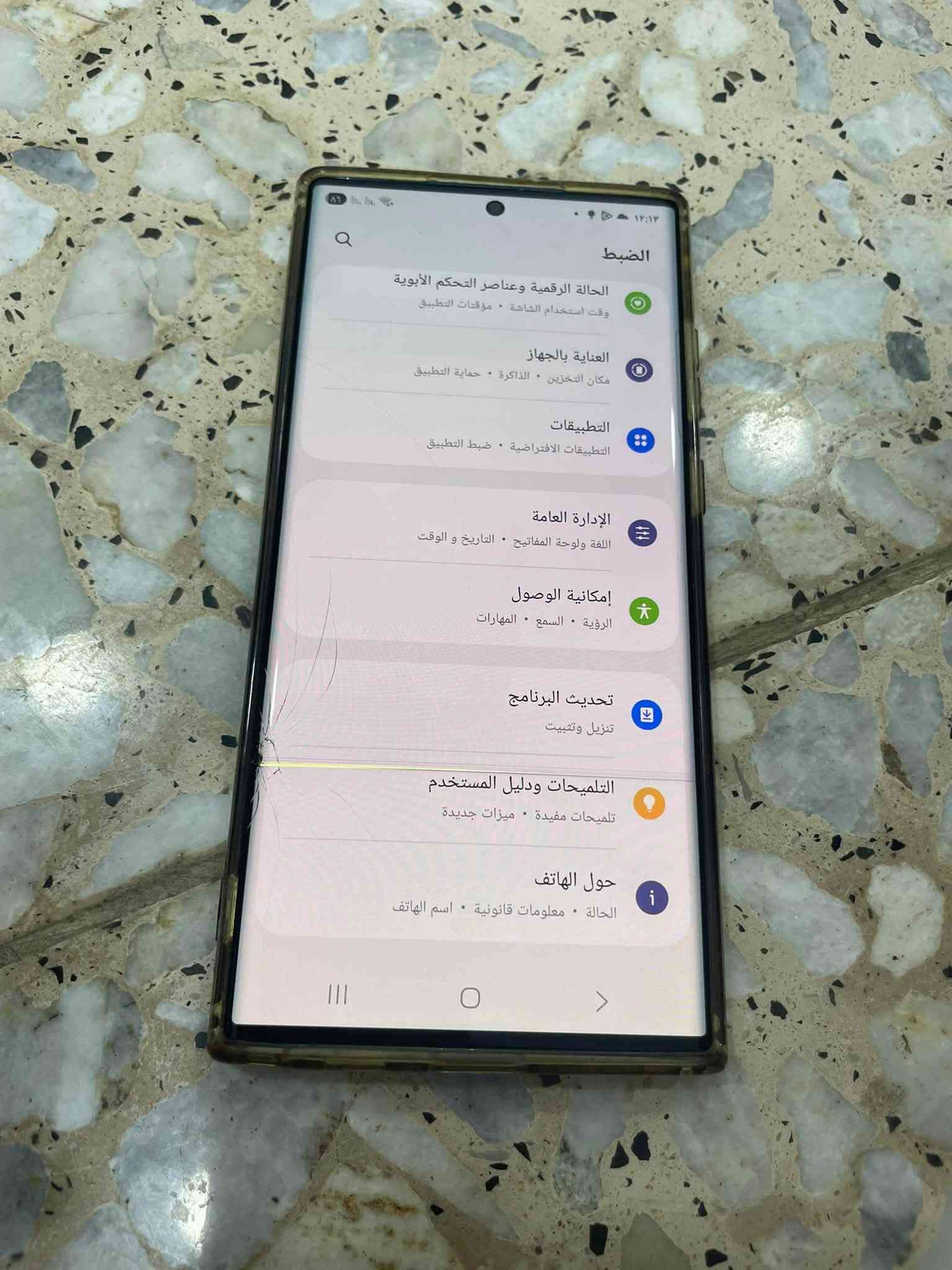 كلاكسي S22 ألترا   ذاكره ٢٥٦. دبل. خط شرق اوسط 
بي فطر بسيط وخط واضح. بالصور. والباقي. كله مكفول سعره  ٣٠٠ ألف قفل مكان بغداد ***********
