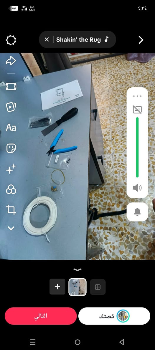 للبيع بس ب351 اسم الطابعا ender_3 v2 لشركت كريالتي مع اثنين فلمنت يجي وياه هديا للتواصل*********** في العراق

نص مكتوب في الصور:
- Shakin' the Rug
- التالي
- قصتك
