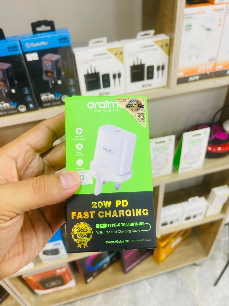 شاحن أصلي • 20W-80W • ضمان استبدال
