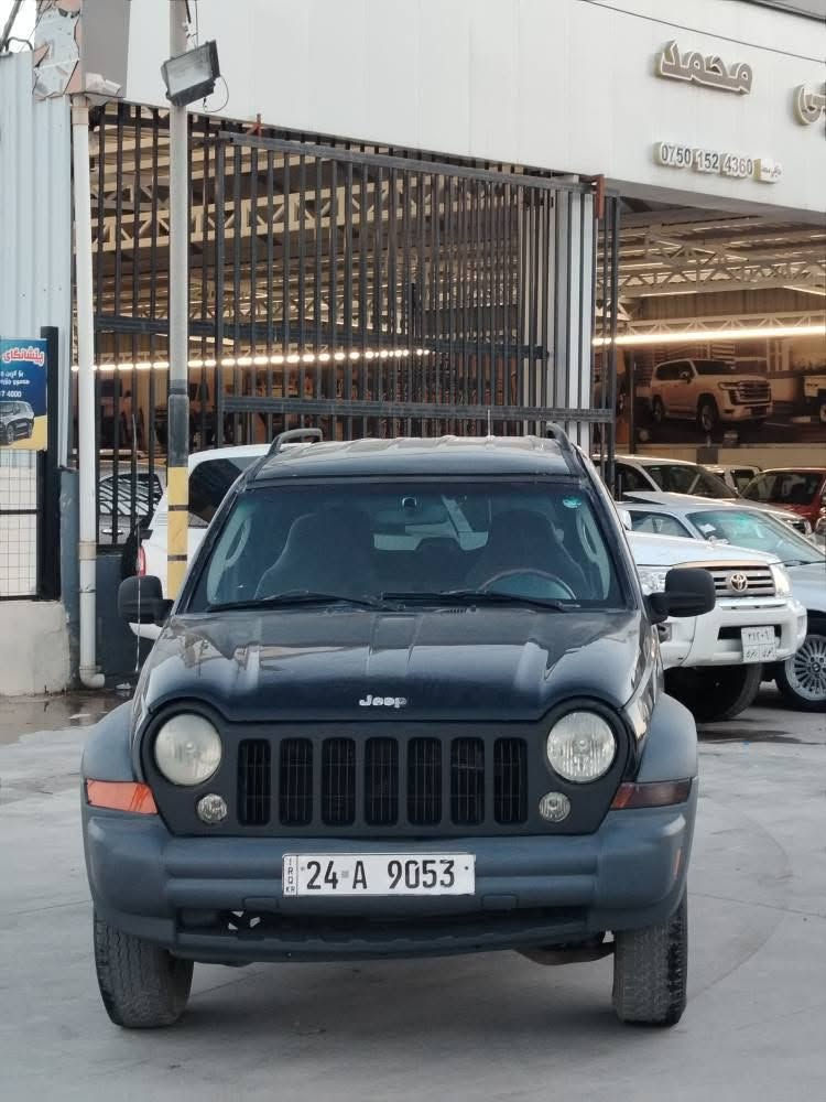 تەنها 53وەرەقە 😱😱😱
جێب لێبرتی مۆدیل 2005 گێڕتۆماتیک
بەنزین و غازە غازی ئیتاڵی بۆبەستراوە
6 پستۆن مەکینە 3.7 دەبل ئەکسل
سبوغ عامە پشت و پێشی لێدرانی نیە
گێر و کەمینە و تەبرید بە شەرت
تحویل و بەناوکردن بە شەرت 
4 تایەی نوێی لەسەرە
 تا بلێی توندوتۆلە بێ مەسرەفە
سەنەوی تا2030تازەیە ڕەقەم باریکە
دوو وەرەقە غرامەی لەسەرە دەیدەمەوە
نرخی 53وەرەقەو مەجالێکی کەم
***********ڤایبەر وەتس ئەپ
***********لەشاری کۆیەم كويسينجاك, أربيل
