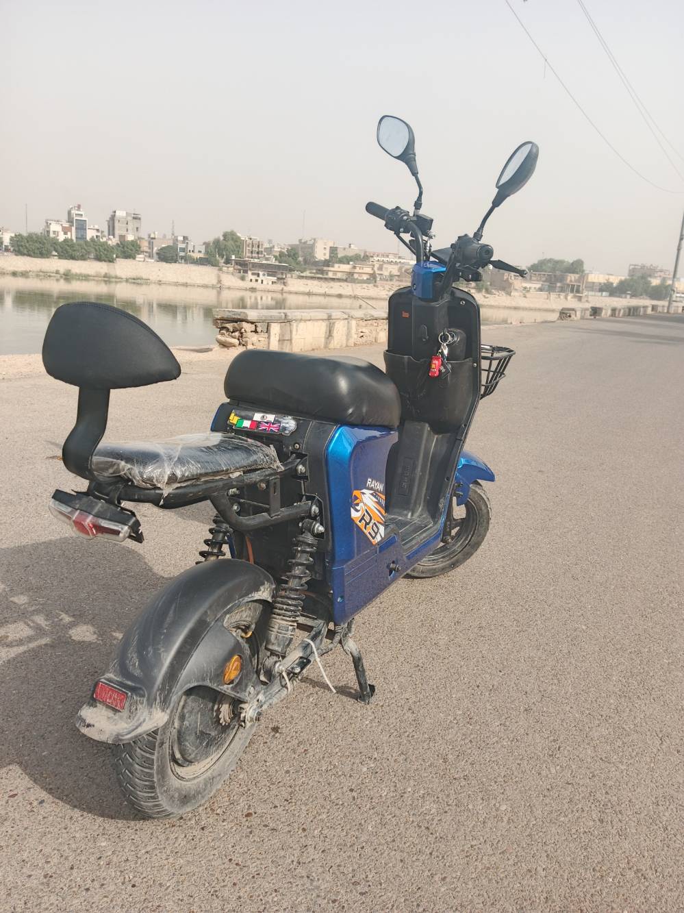 ار9 ريان • بطاريات ٢٦ أمبير • ملف ١٢٠٠ معدل