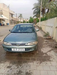 بروتون ٢٠٠٥ • رقم بغداد • تبريد كورلا