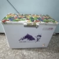 مجمدة • بلادية مامصلحة