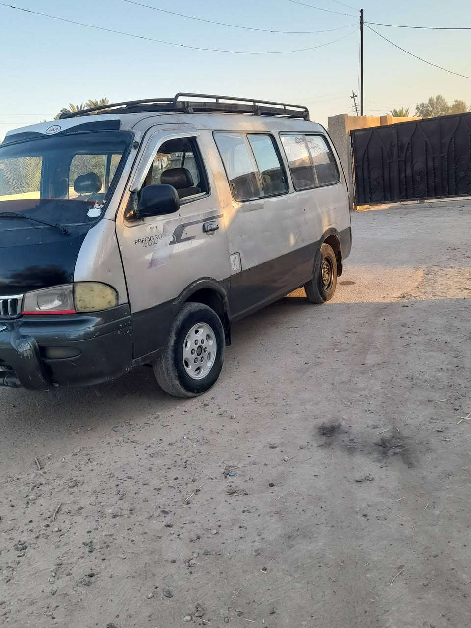 بريجو للبيع موديل 2000
رقم بغداد بسمي سعر 55 

العنوان بغداد الطارميه

***********
