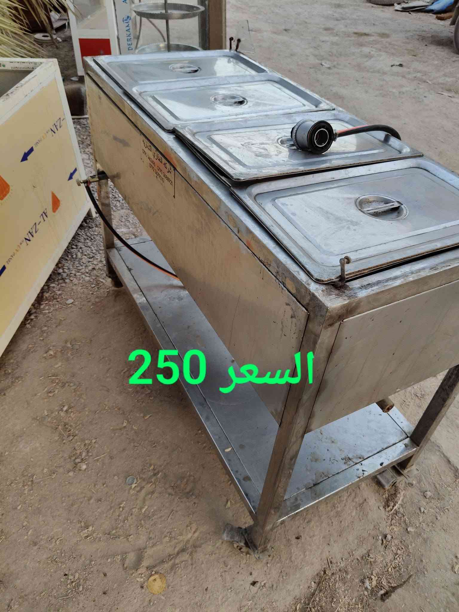 غراض مطعم للبيع 
بغداد جسر ديالى الجديد 
***********

