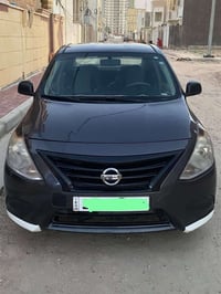 صني هندي • ٢٠١٦ • باسمي