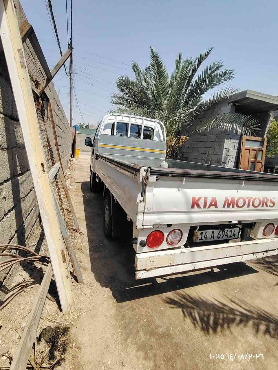 السلام عليكم كيا بنكو 2020 بصرة انكليزي بأسمي التفاصيل بالفيديو العنوان بصرة شط العرب 
السعر 120$ وبيها مجال
واتساب *********** مامتواجد علفيس

