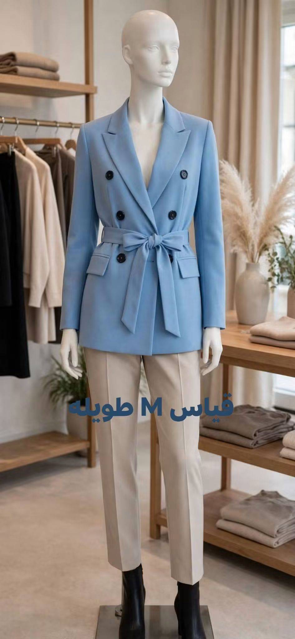 جاكيتات • جدد • الموصل