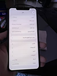 ايفون ١١ برو ماكس ٢٥٦  ذاكره ٢٥٦  بطاريه ٧٨ لون زيتوني  جهاز بلادي كلش...