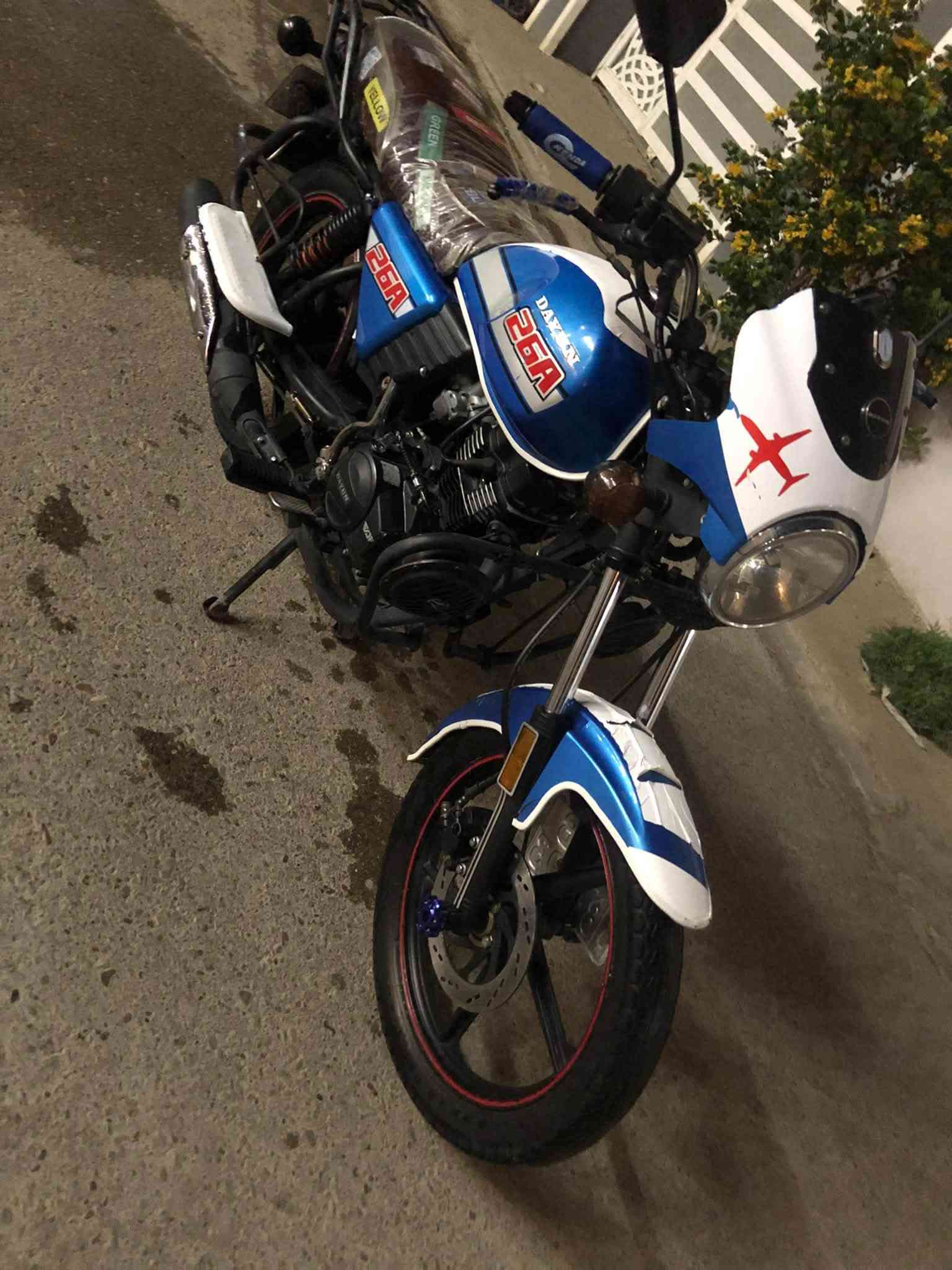 دايوان • ٢٠٢٢ • كفاله