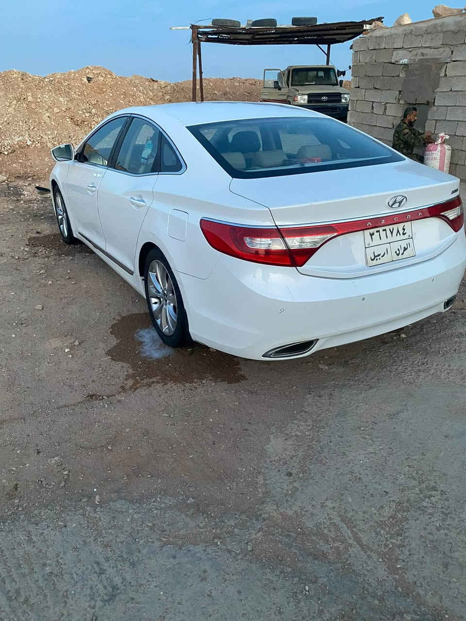 ازيرا • ٢٠١٥ • رقم اربيل