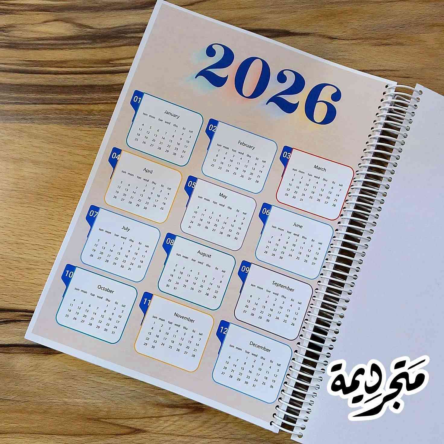 ✨متجر ديمة – كل ما تحتاجه بلمسة إبداع
تاك لمدرسي الرياضيات 
بهاي السنة حبينا انه يكون دفتر الخطة مختلف و استثنائي ووميز عن المتوفر في المكتبات الكلاسيكي
#دفتر_خطة_سنوية_يومية لمادة الرياضيات يقدم للمشرف المتابع للمدرسة 
طلبية  متابعينا الاعزاء 🌹
 تصميم حسب الطلب 
📍العنوان: الموصل، حي البلديات فرع مصور الوسيم 
📢📢 للحجز عبر واتساب
- **واتساب / اتصال:** ***********  

🚚 **أسعار التوصيل:**  
- داخل الموصل: 3000 دينار  
- الاقضية والنواحي ومحافظات: 5000 دينار  
🌹 **دمتم بخير... وشكراً لثقتكم!** 🌹  

#متجر_ديمة #D_Dima_store #دفتر_خطة #حي_البلديات
