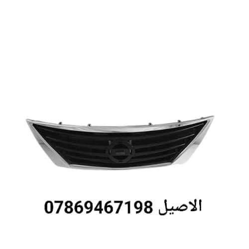 يتوفر لدينا ادوات نيسان سني
للاتصال: *********** يتوفر واتساب 

يتوفر لدينا توصيل لجميع انحاء العراق 🚛

كل الأدوات المعروضه (جديد لايوجد تفصيخ)🛑

يتوفر لدينا دعامية اماميه سني جميع الموديلات 
♻️يتوفر دعامية خلفية ♻️

♻️ويتوفر فول لايتات ♻️

♻️قبق جنطه ( صندوك )♻️

♻️يتوفر بك لايتات  ♻️ 

♻️يتوفر راديتر تبريد ♻️

♻️يتوفر باب خلفي.  ♻️!

♻️يتوفر شباك امامي ♻️

♻️يتوفر جناح خلفي ♻️

يتوفر لدينا توصيل لجميع انحاء العراق 🚛,,

موقعنا بغداد الطالبية قرب فلكة 83 مقابل مطعم الصادق
