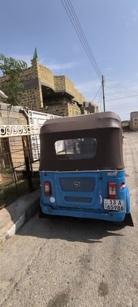 تكتك • رقم سنوية • ٢١