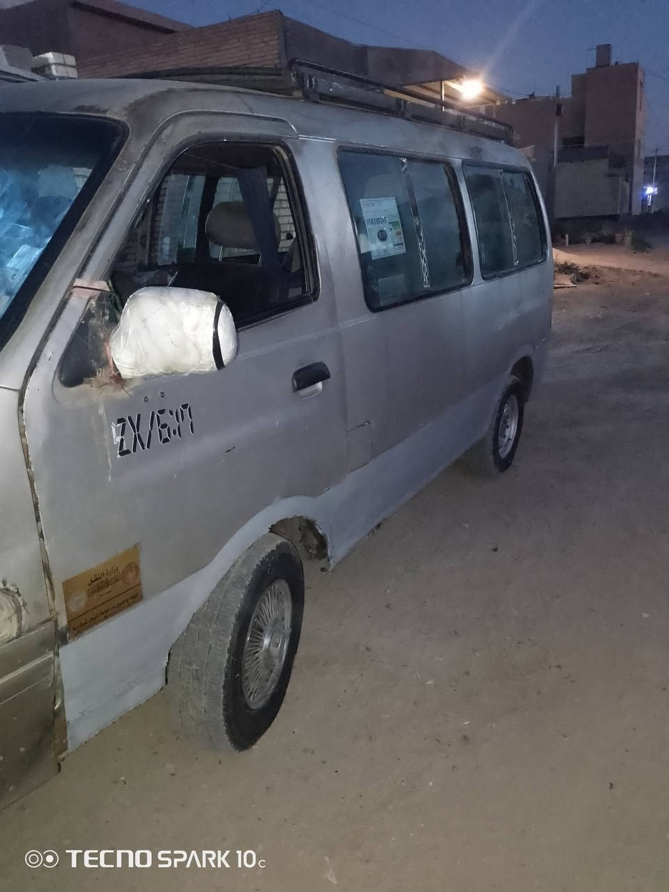 كيا بريجو للبيع موديل 97 مصفره غرامات هيه عليه سنه وحدة مكينة وكير وكسن مكفول رقم بغداد الألماني تحويل مباشر سيارة ميكنيك كله مضبوط نقصه ترتيبات فقط السعر 34 وبيه مجال العنوان بغداد الشعله رقم الهاتف *********** سنويه بشهر ال 11تصقط 2026
