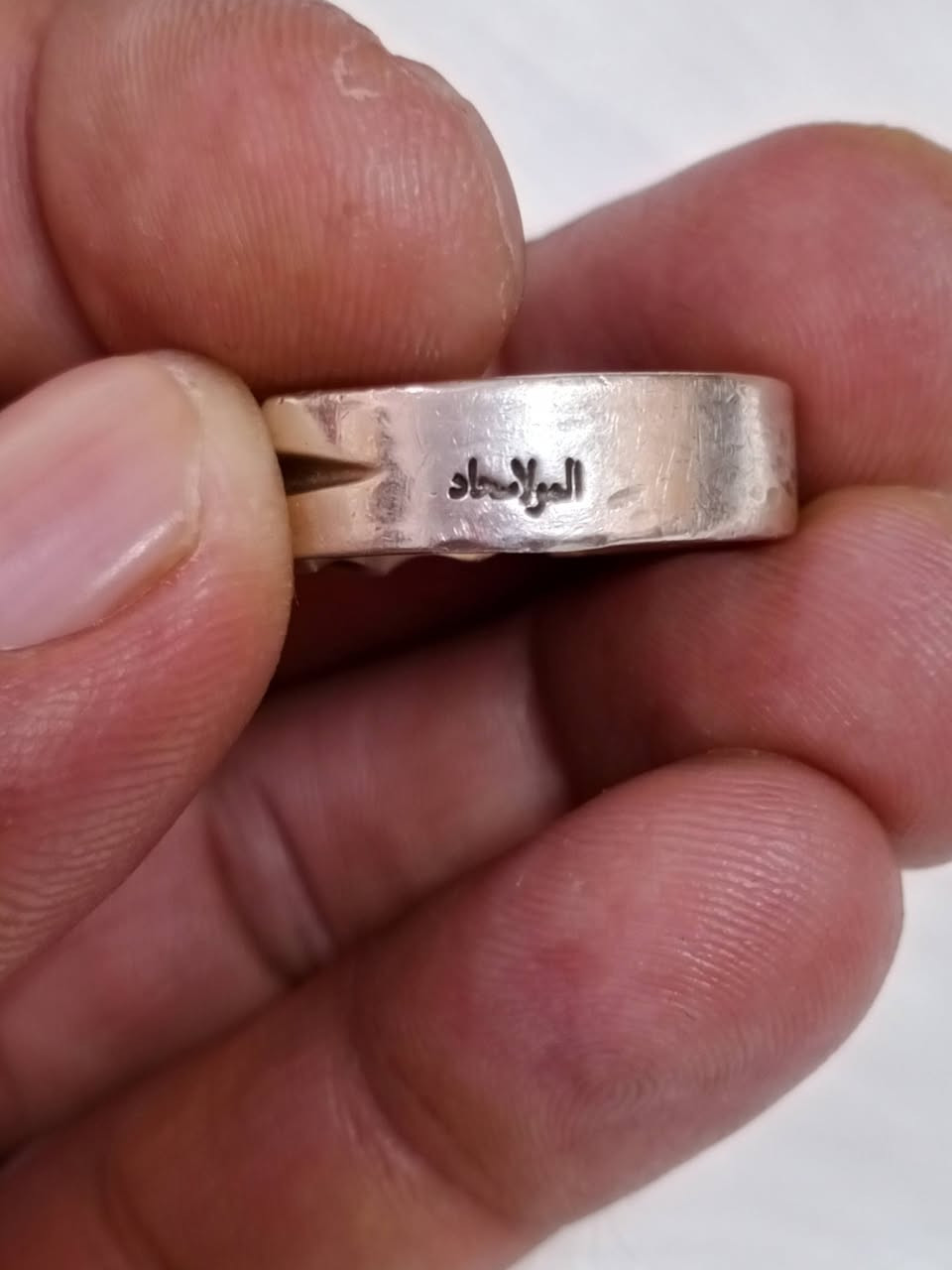 جزع صياغت مولا سجاد يوجد توصيل ***********
