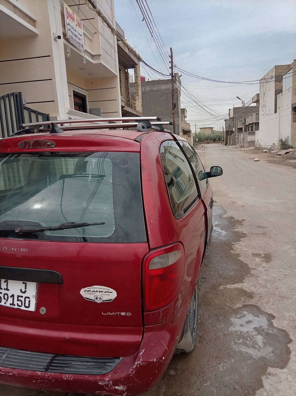 دودج ٢٠٠٦ • بغداد