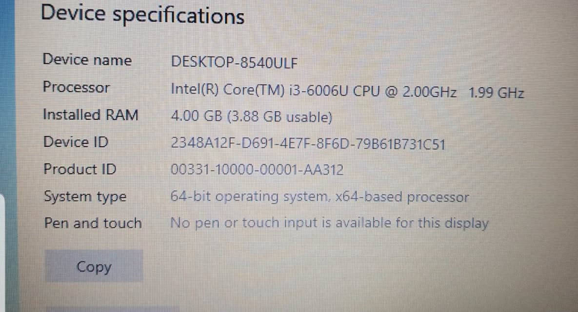 اسوس VivoBook • كور i3 جيل 6 • نڤيديا MX110 ٢جيجا