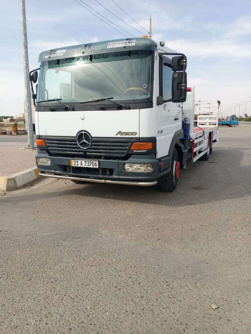 اتيكو • موديل ٢٠٠٤ • كرين اف اكس ٣٦٠٠