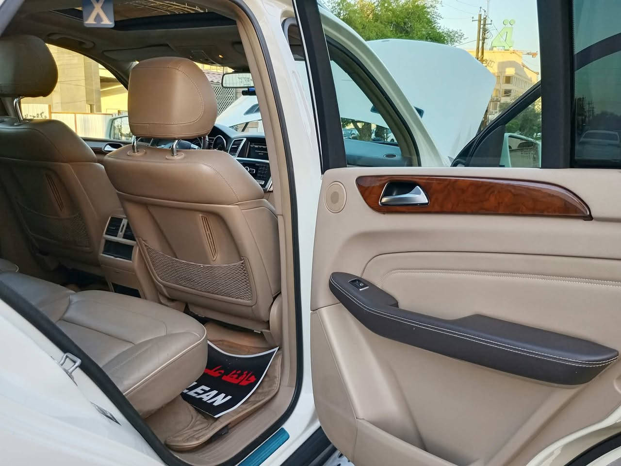 ام ال350 • ٢٠١٣ • كفاله عامة