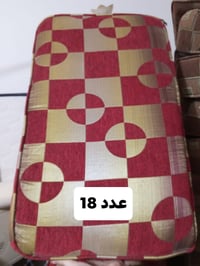 جلسة عربية • تكيات • ١٨+١٤+١٠
