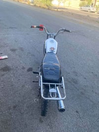 نامه • ١٩ • نشاط