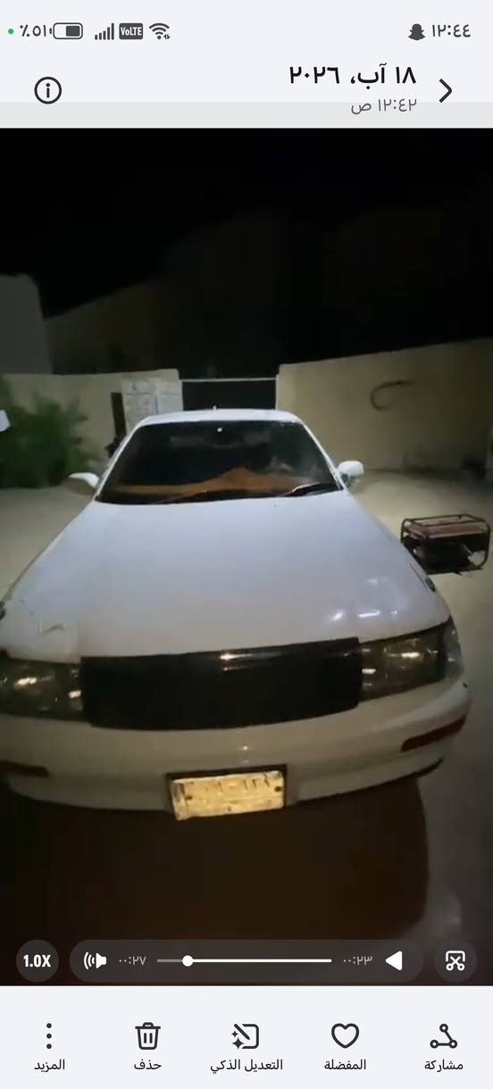 سلام عليكم بطه متصل البيع سياره جاهز من كلشي عده تبريد ما يشتغل سياره كفاله من نقل وكصه والبدي شوف العين كير ومكينه على الفحص الاستفسار الاتصال على الرقم *********** البصرة, العراق
