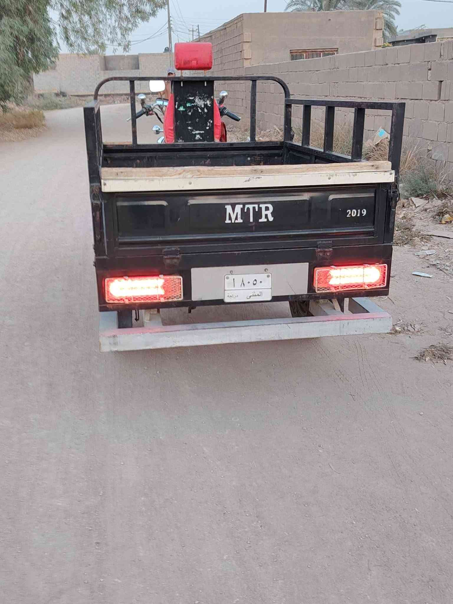 ستوته • موديل 19 • ماصاقطه