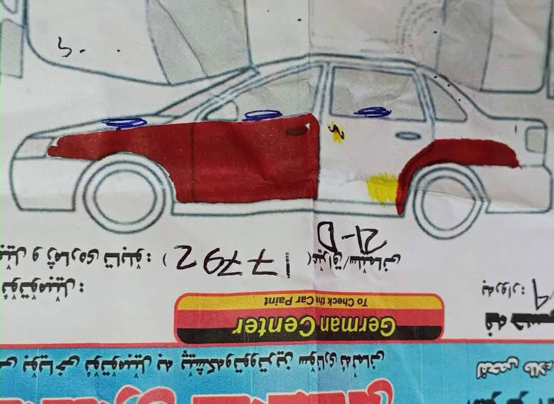 نیسان تیدا مۆدیل 2012 گێڕ ئۆتۆماتیک،سپی بەفری,مەکینە 18، سەنەوی تازەیە،گێڕ و مەکینە و گەرمی و ساردی بە شەرت ، سۆنەرم داناوە ناوگرتنی نیە،نرخی 91 کەمێک معامەلە
سلێمانی *********** السليمانية, العراق
