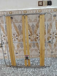 سوبايه النترا • نضيفه • ديوانيه الجلبيه