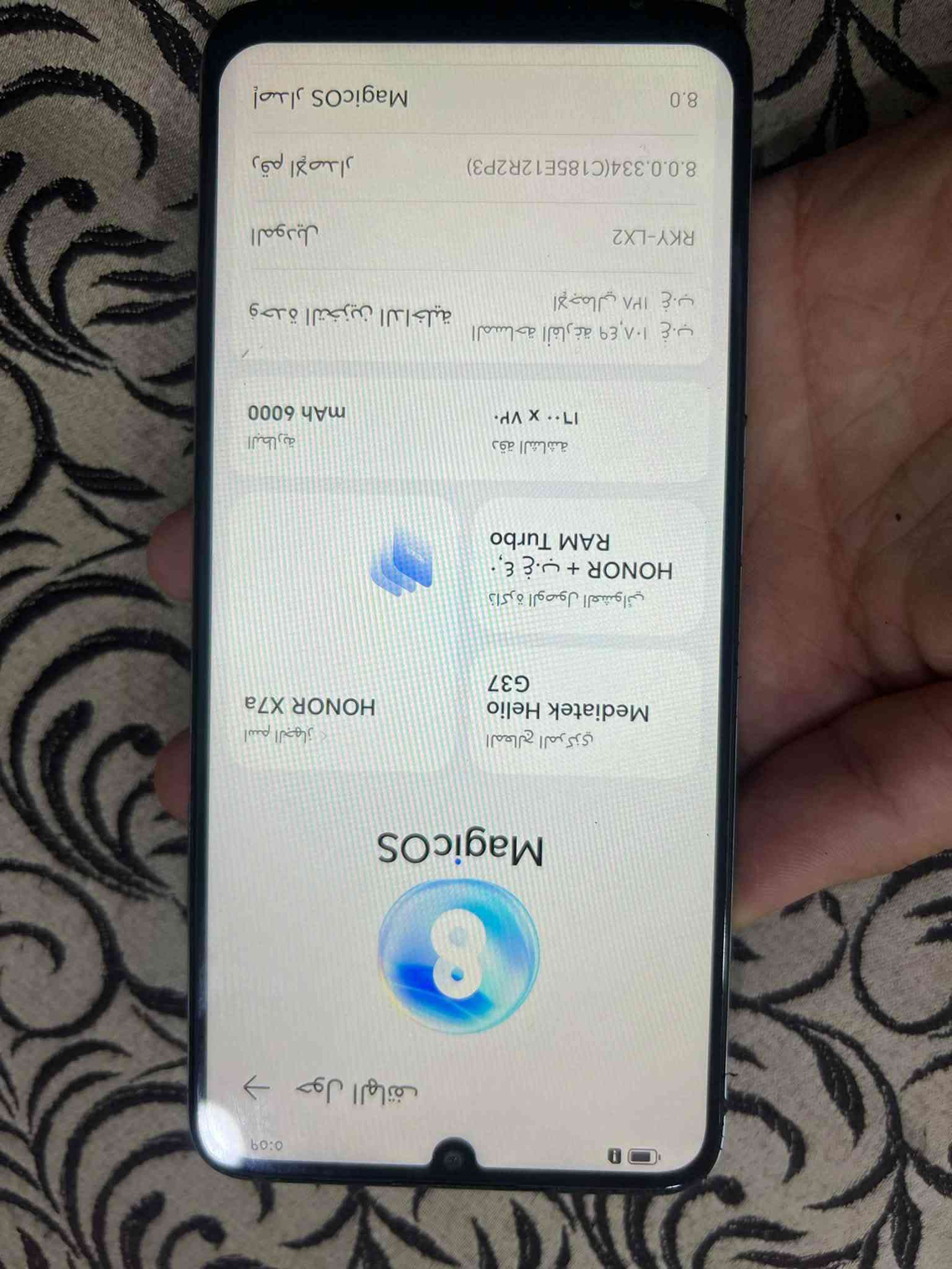 السلام عليكم بيع مستعجل
هونر x7a

ذاكره128

بطاريا 6000 عملاقه

رام 6 

مستبدل شاشه اصليه شرط 

***********بي وتساب

نص مكتوب في الصور:
- حول الهاتف 0:09 MagicOS إصدار 8.0 رقم الإصدار 8.0.0.334(C185E12R2P3) الموديل RKY-LX2 وحدة التخزين الداخلية المساحة الفارغة 108.49 غ.ب. الإجمالي 128 غ.ب. اسم الجهاز HONOR X7a المعالج المركزي Mediatek Helio G37 ذاكرة الوصول العشوائي 4+4 غ.ب. HONOR RAM Turbo دقة الشاشة 1600 × 720 البطارية 6000 mAh