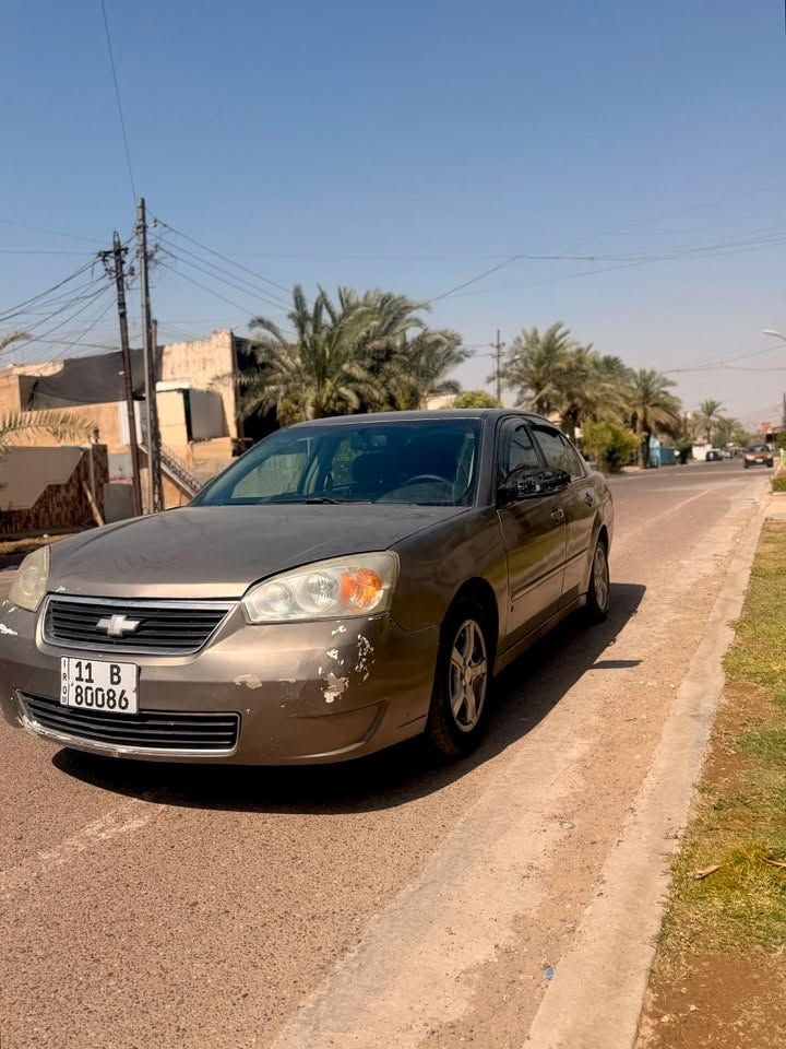 ماليبو 2007
2,400مكينة 

تبريد ثلج

هزة وسنوية جديدة بغداد 

نواقصها صدر خلفي صبغ دعامية

غرفة كلش نظيفة

صبغ عام 

مراوس او بيع 

***********
