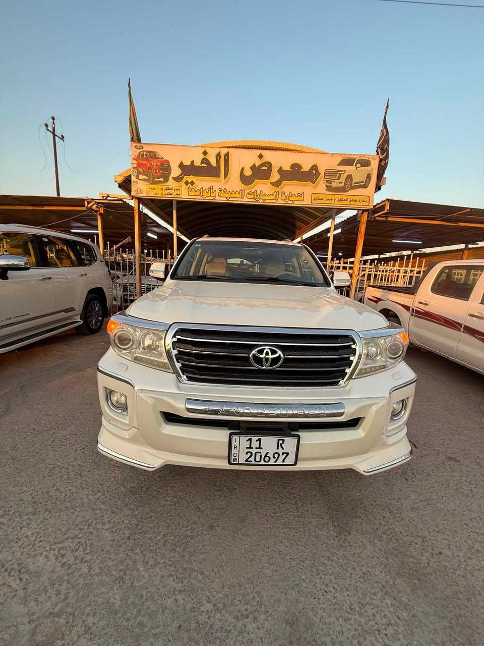 للبيع 2013بريم  رقم بغداد وباسمي ماشيه 154الف
بيه بارد تقريب شبر ب الجاملغ امامي 
مكان حله قضاء القاسم معرض الخير 
سعر 375بي مجال 
***********
