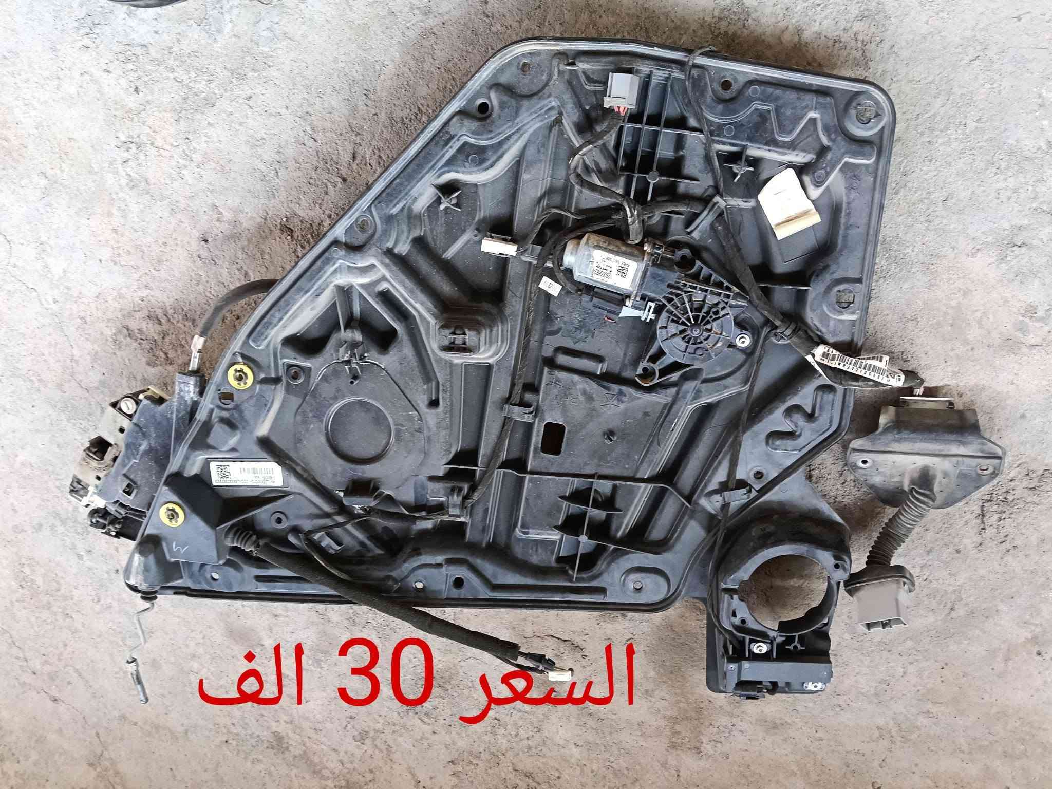 قطع جارجر للبيع تواصل خاص

نص مكتوب في الصور:
- السعر 30 الف
- السعر 5 آلاف
- كتلوك السعر 10 الف
- السعر 50 الف
- السعر 15 ألف
- السعر 25 ألف
- السعر 20 الف