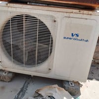 سبلت • ١ طن • بغداد الكرخ