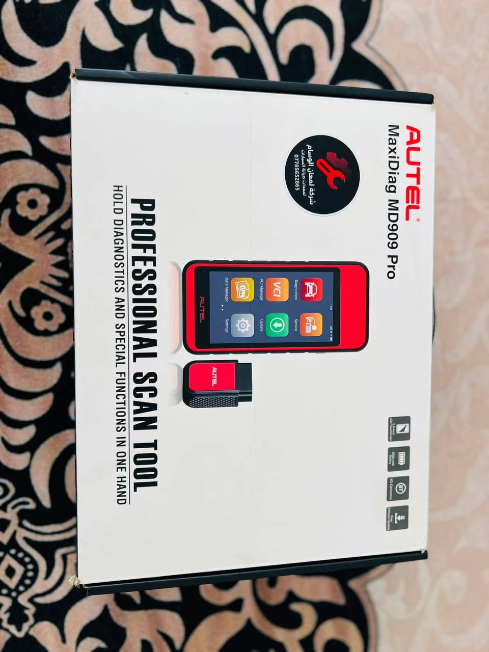 � للبيع: جهاز فحص سيارات (Diagnostic Scanner

    Autel
* الحالة: مستعمل استعمالًا خفيفًا جدًا، بحالة ممتازة
* السعر: 220دولار  
* الموقع: كلار: سلیمانیە 
* رقم الهاتف: ***********

للاستفسار أو الشراء، يرجى الاتصال على الرقم المذكور ❤️
