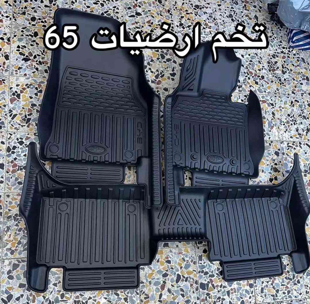 اكسسوارات BYD • رخيص • ماسحات أصلية