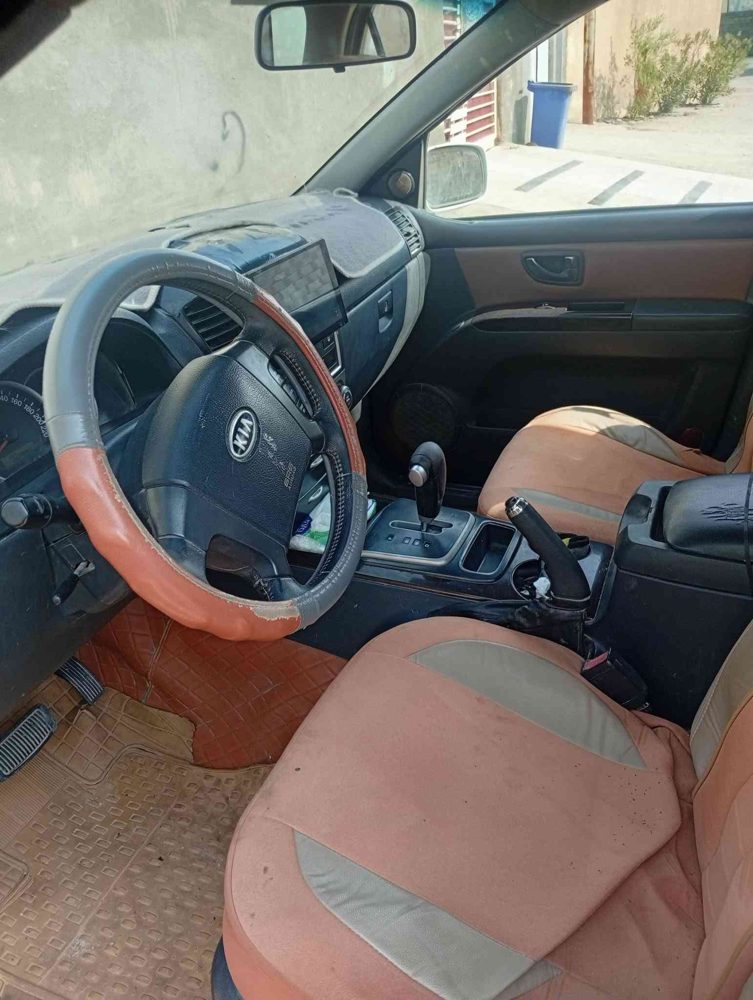 ٢٠٠٩ • هزه جديده • سنويه ٢٠٣١