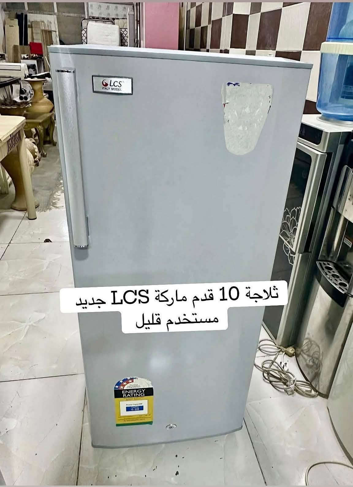 الاستفسار يرجى مراسلتنا واتساب فقط ✅✅***********
غرفة نوم 9 قطع ملكي 👑👑سعر الشراء 28 ورقه 
سعر البيع 550 دولار فقط مع نقل وشد مجاني  
عنوان أربيل 📍📍قرب كورنيش فرمان بران 

ةةة
Woiikhhoolrklnnasdtknbbefbbtssoofhggmrr
