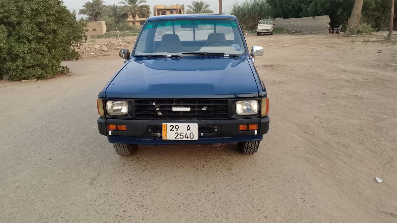 بيكم • ١٩٨٥ • رقم واسط