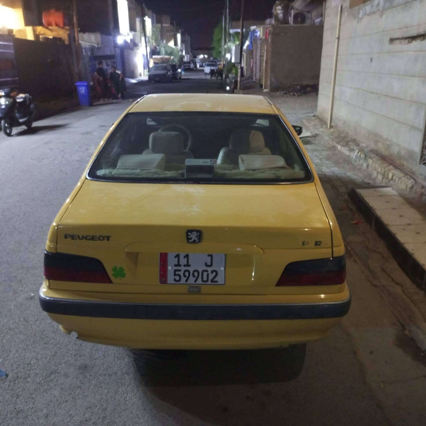 السلام عليكم ورحمة الله  /سياره بيجو بارص ١٥  رقم بغداد دولي  موجوده بالكوت راعيها بغداد    تفاصيل  الخاص مفتوح اوالاتصال على الرقم ***********

نص مكتوب في الصور:
- صباح الخير
- بإسمك يا الله
- نبدأ هذا اليوم
- فأعطنا خيره
- وأكفنا شره