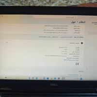 ديل Latitude 5490 • i5-8350U • نظيف جداً