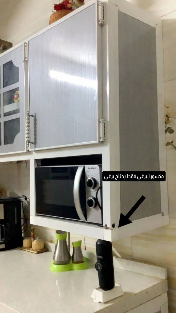 كاونتر مرمر المنيوم للبيع🎆
سنك +مغسله+كاونتر ارضي+ كاونتر جداري⭐

 العنوان: بغداد سبع قصور 📍
الرقم واتساب: ***********📞

💸السعر 500وبي مجال
