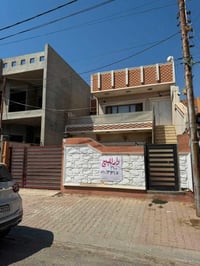 طريق بغداد • تجاري وسكني • مؤجر