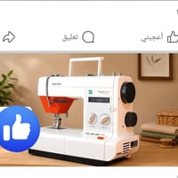 مكينة خياطة • براذر • أصلي