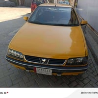 2015.     07752566152