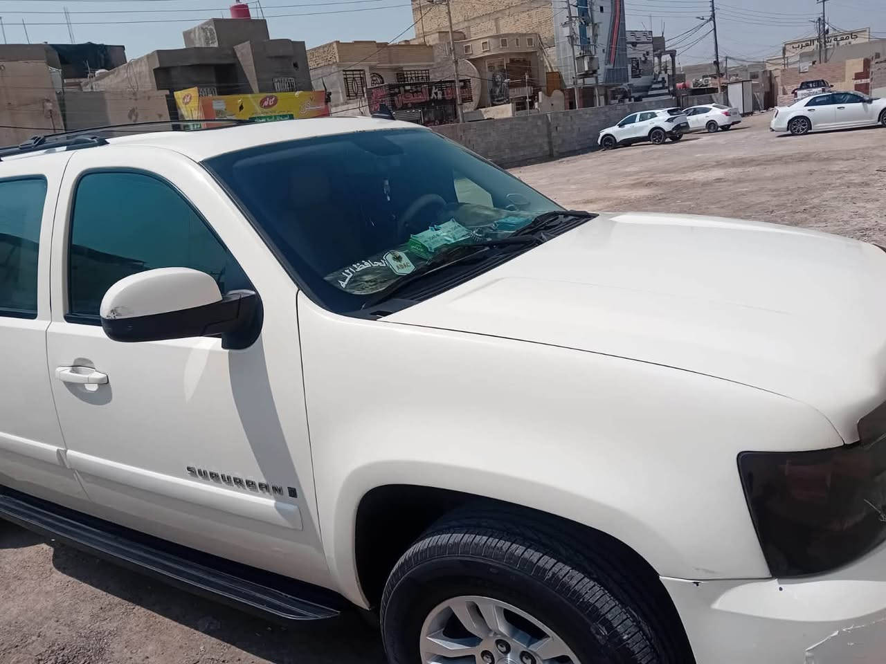 ٢٠٠٧كندي  داخل عسلي رقم نجف سعر مناسب شراي يتصل عنوان البصرة مكلف بنشر انا رقم راعي سيارا ***********
